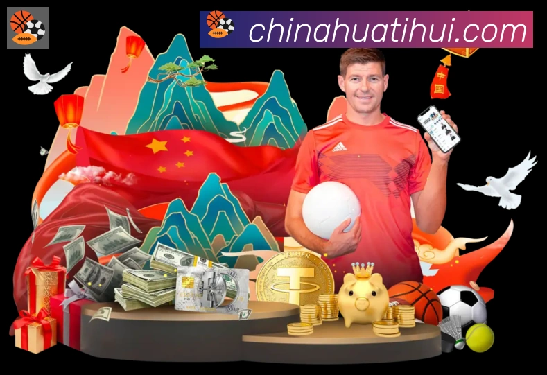 未来规划