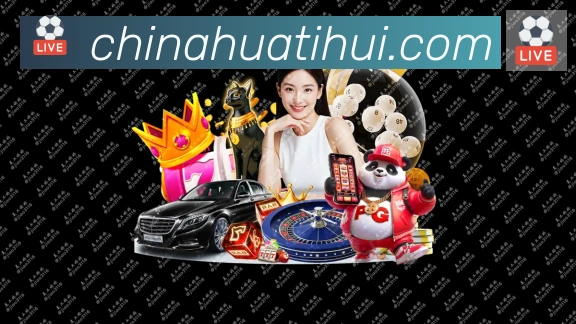 App 展示图